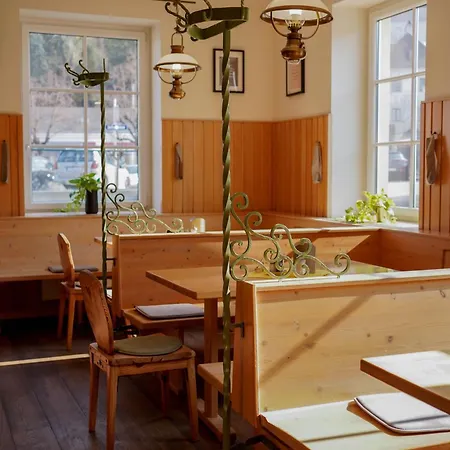 Hotel Zur Alten Schule
